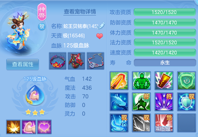 956e63f614e10b9195ae61386a6ce949.png