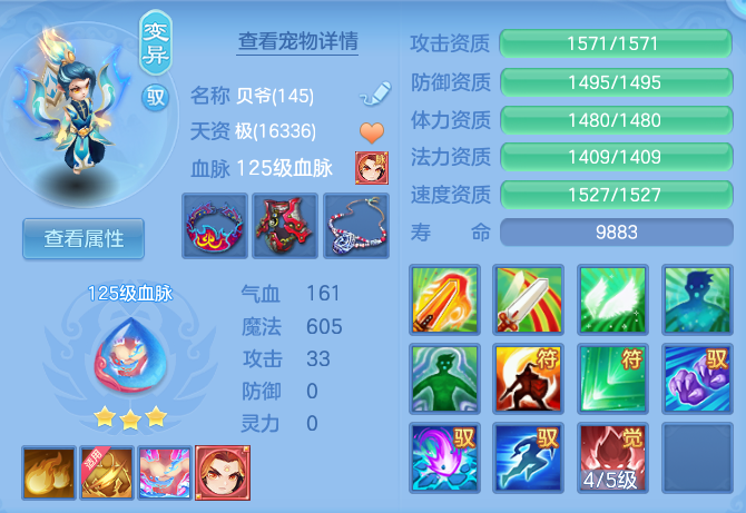 d1e83ca1fbb49f1bb0fe991e069808c0.png