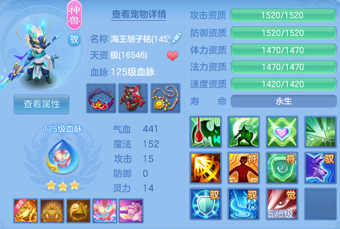 db96f126ccbc86f86f56a377b3d964a3.png