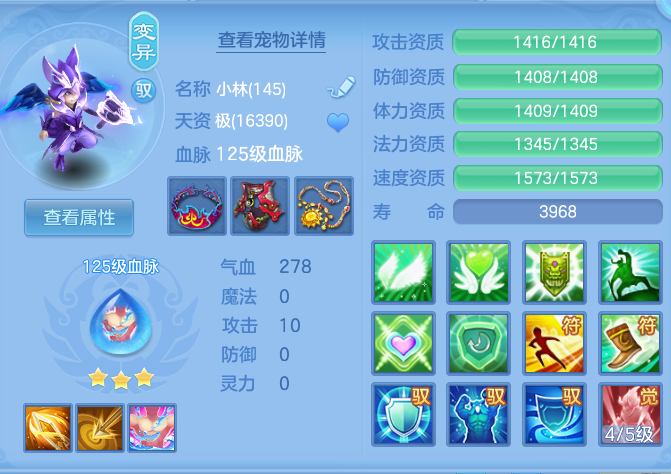 fb9f33e8c5d00f0dcfe3f89804236afe.png