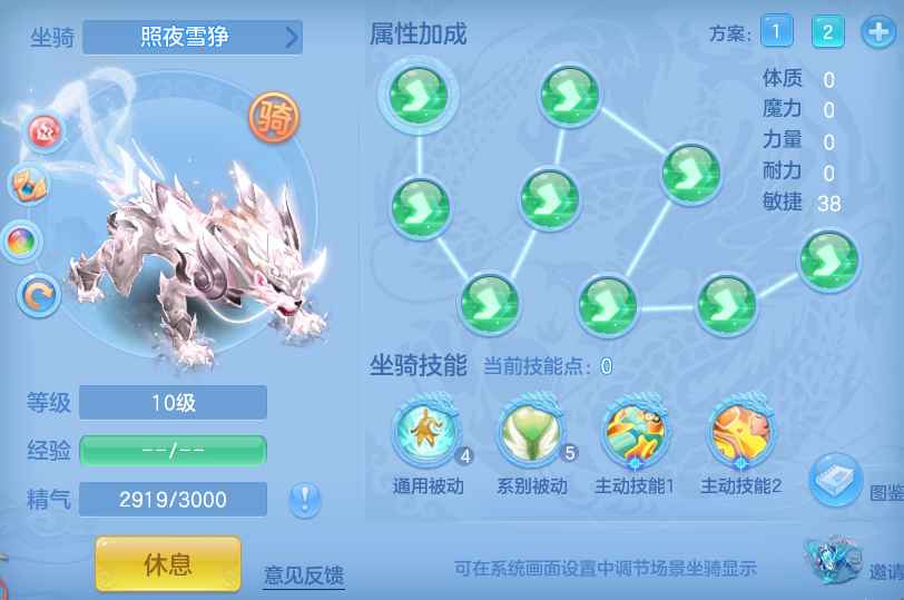 2a5fa43c3e9b5502b3f320871a59f0e3.png