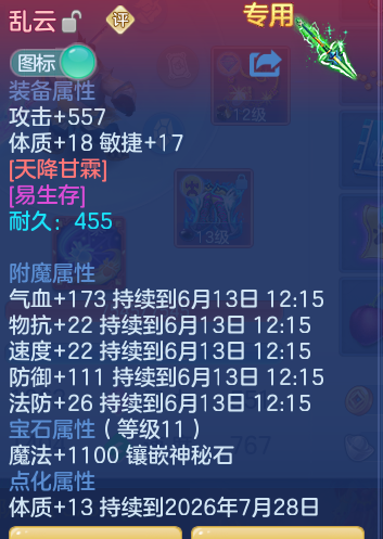 9c079defe95addc90213e35bf591d2a3.png