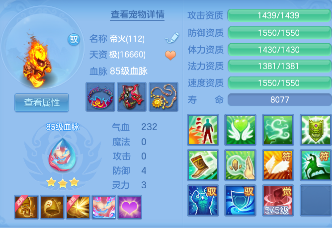 9a2edbefb9ac84432441d93fba9a7d22.png