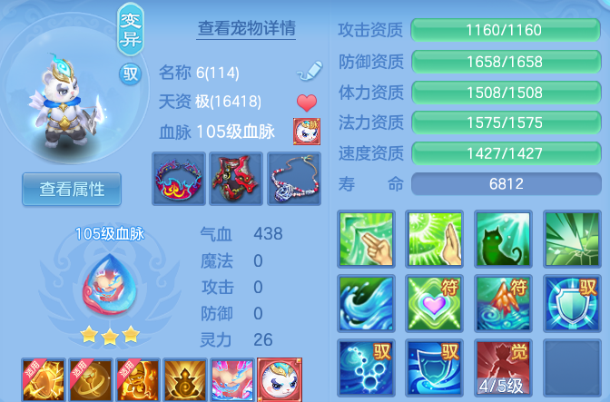 7db855f9af4217b23cbc659cb7822a8c.png