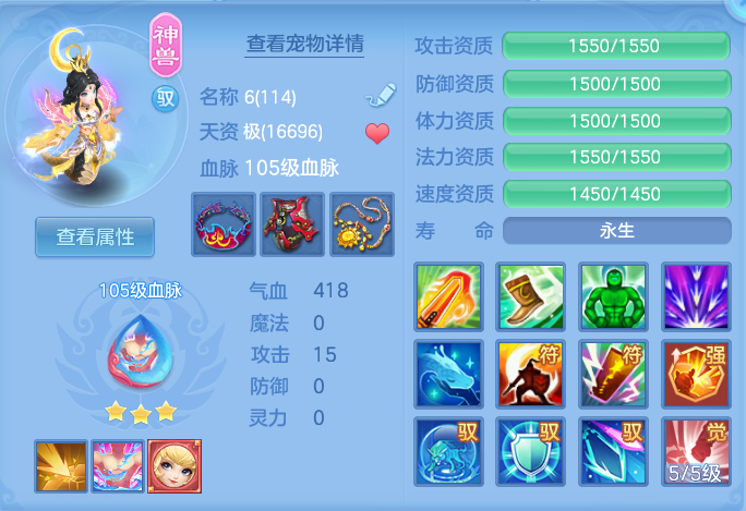 32b6235bc9a0ad8e36194a32ee562505.png