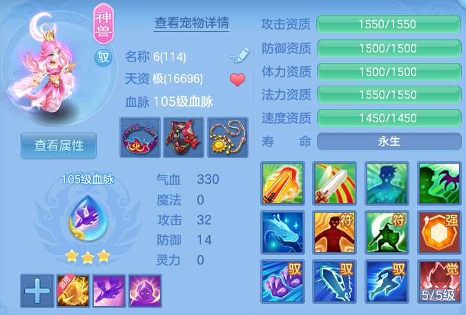 60b196becd115111ae0ce16bb05683b4.png