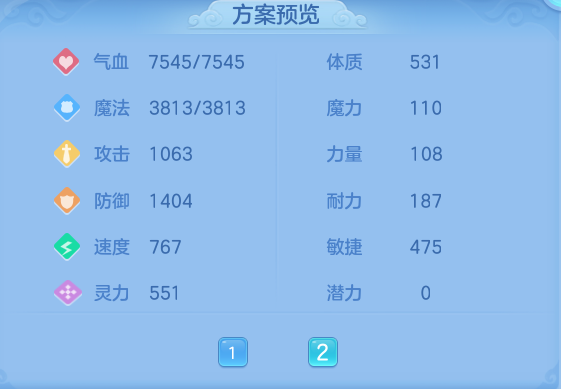 a46e00b08e44f3dc74fac10f0ba2bc43.png