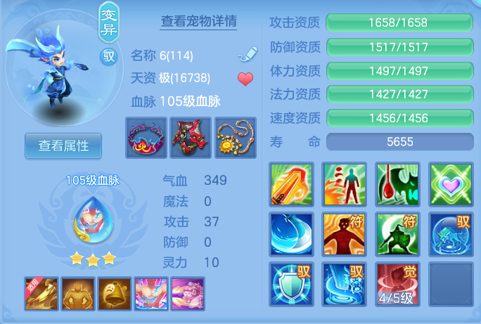 3133763cdb239cc53ca67b6949a752ca.png