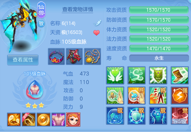 d29e69a32f8ff63aa6b4d6b81b3d1f10.png