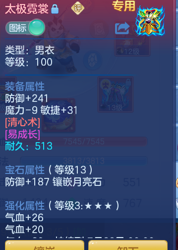 e6c64187e960ac466fe4f24b3f0d3163.png