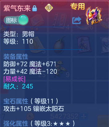 微信图片_20260613135936.png