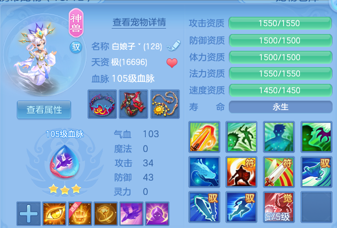 微信图片_20260613140000.png