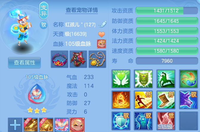 微信图片_20260613140042.png