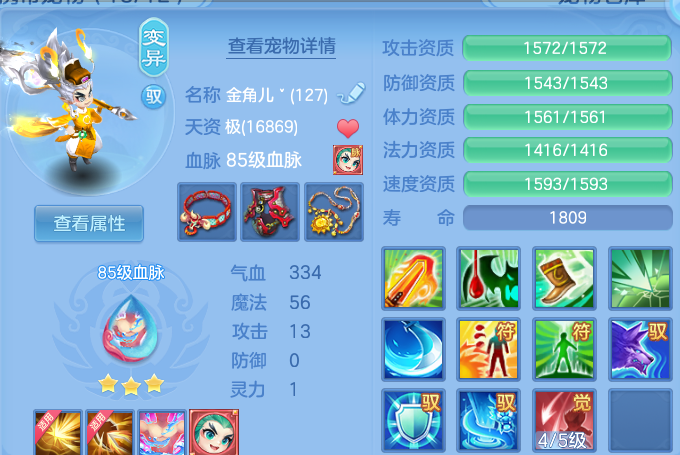 微信图片_20260613140052.png