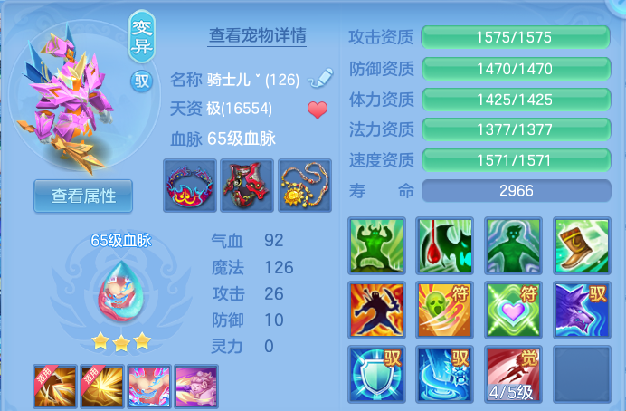 微信图片_20260613140101.png