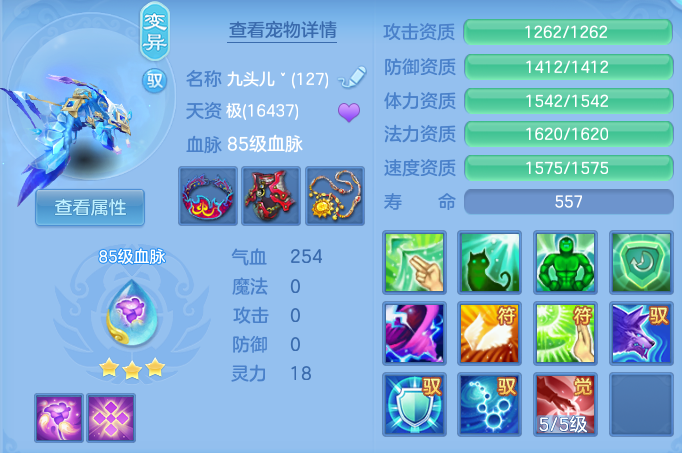 微信图片_20260613140105.png