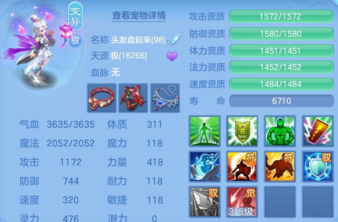 微信图片_20260613140119.png
