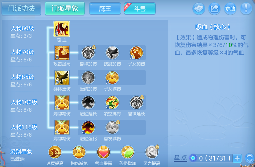微信图片_20260613140153.png