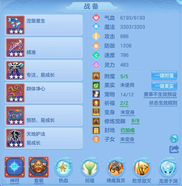 微信图片_20260613142721.png