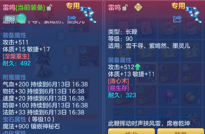 微信图片_20260613142732.png