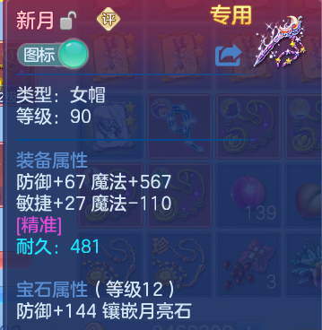 微信图片_20260613142745.png