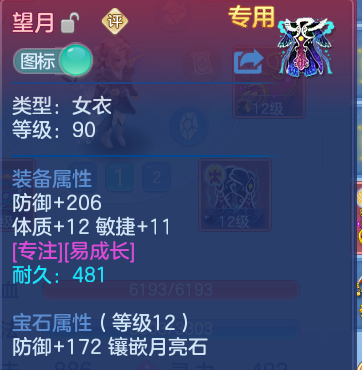 微信图片_20260613142748.png