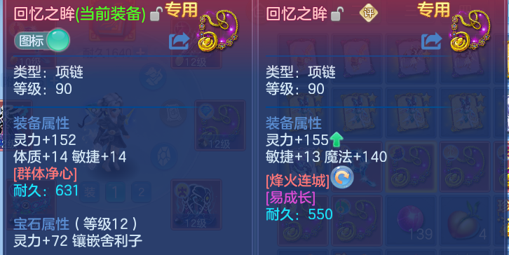 微信图片_20260613142753.png
