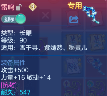 微信图片_20260613142740.png