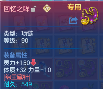 微信图片_20260613142800.png