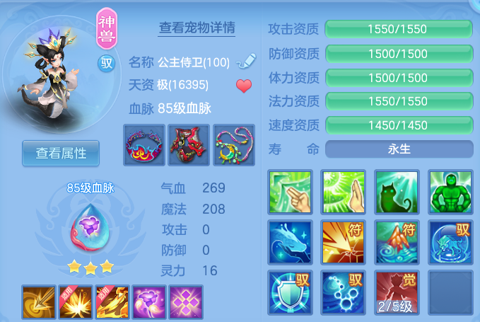微信图片_20260613142836.png