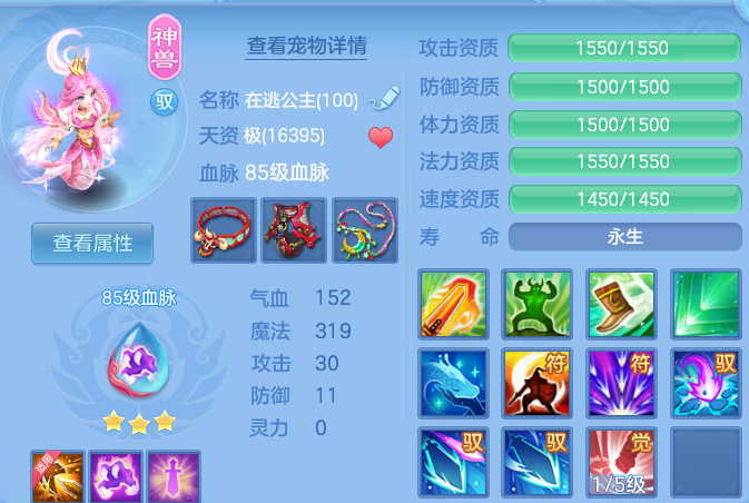 微信图片_20260613142832.png