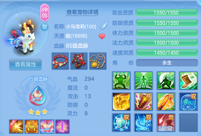 微信图片_20260613142846.png