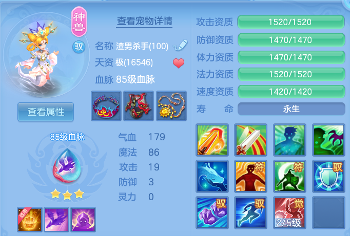 微信图片_20260613142840.png