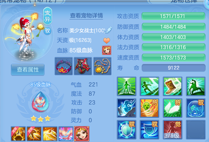 微信图片_20260613142855.png