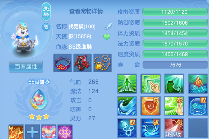 微信图片_20260613142859.png