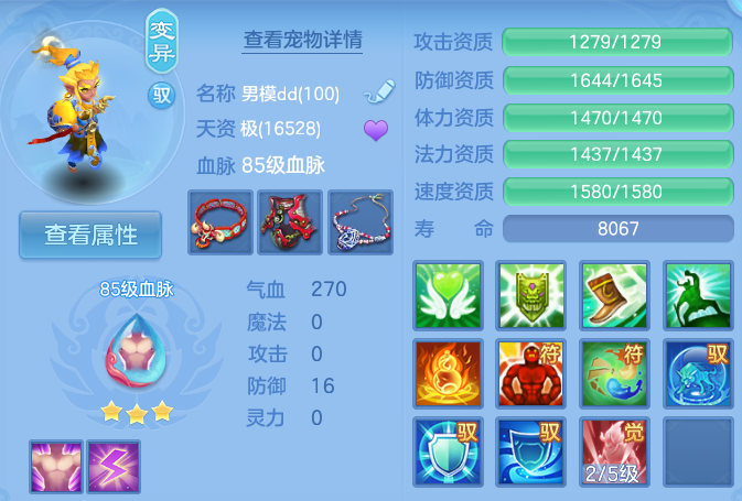微信图片_20260613142908.png