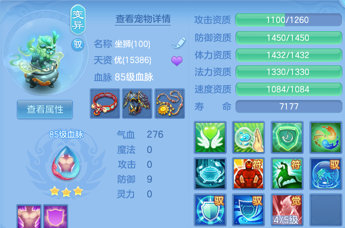 微信图片_20260613142932.png