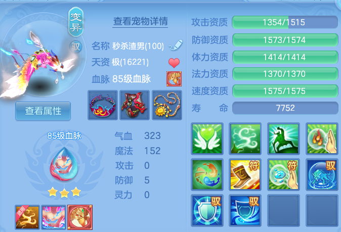 微信图片_20260613142914.png