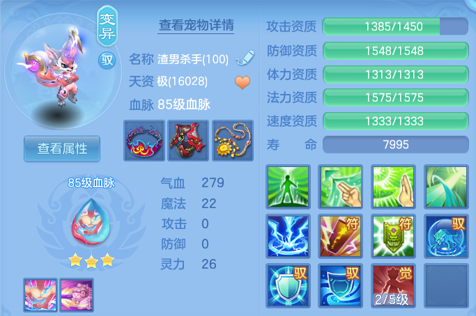 微信图片_20260613142947.png
