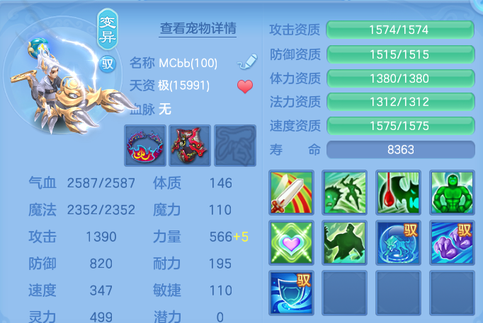 微信图片_20260613142941.png