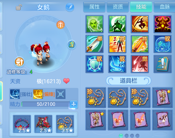 微信图片_20260613143002.png
