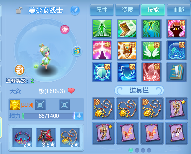 微信图片_20260613143006.png