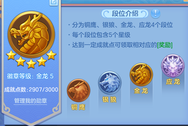 微信图片_20260613143015.png