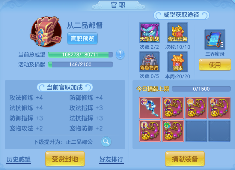 微信图片_20260613143023.png