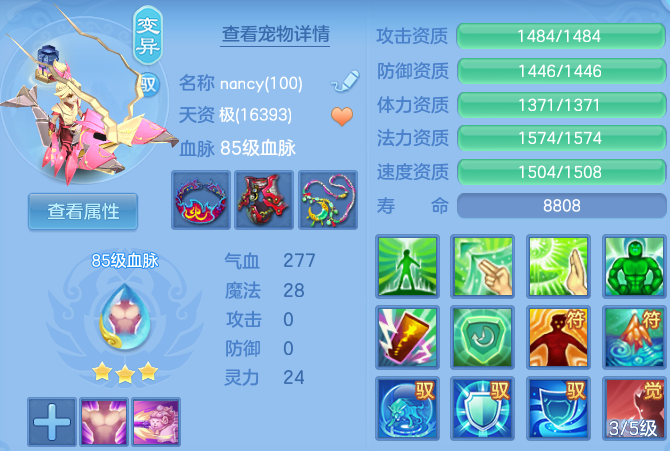 微信图片_202606131429321.png