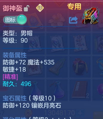 微信图片_20260613145900.png