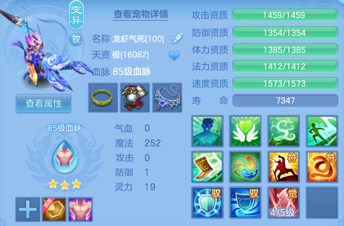 微信图片_20260613150049.png