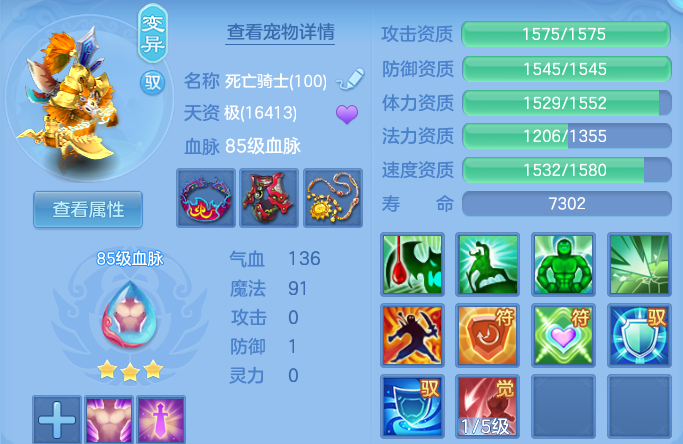 微信图片_20260613150103.png