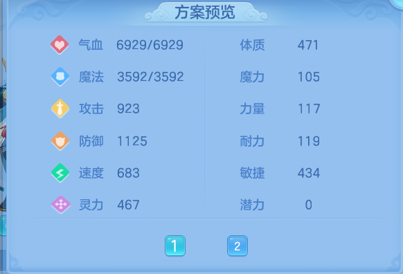 微信图片_20260613150144.png