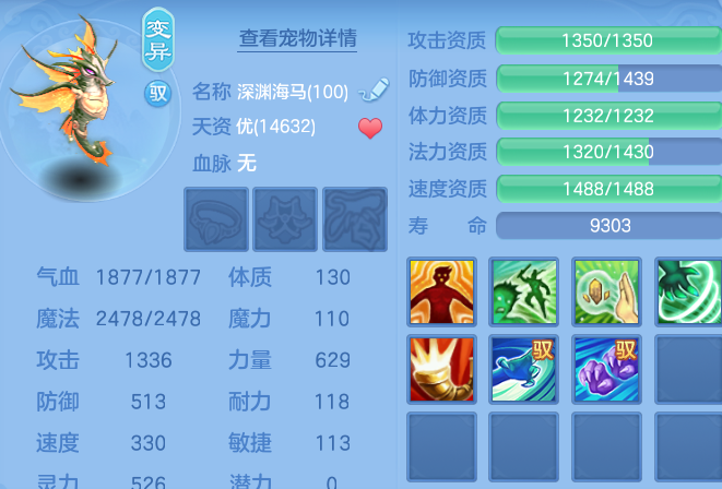 微信图片_20260613150118.png